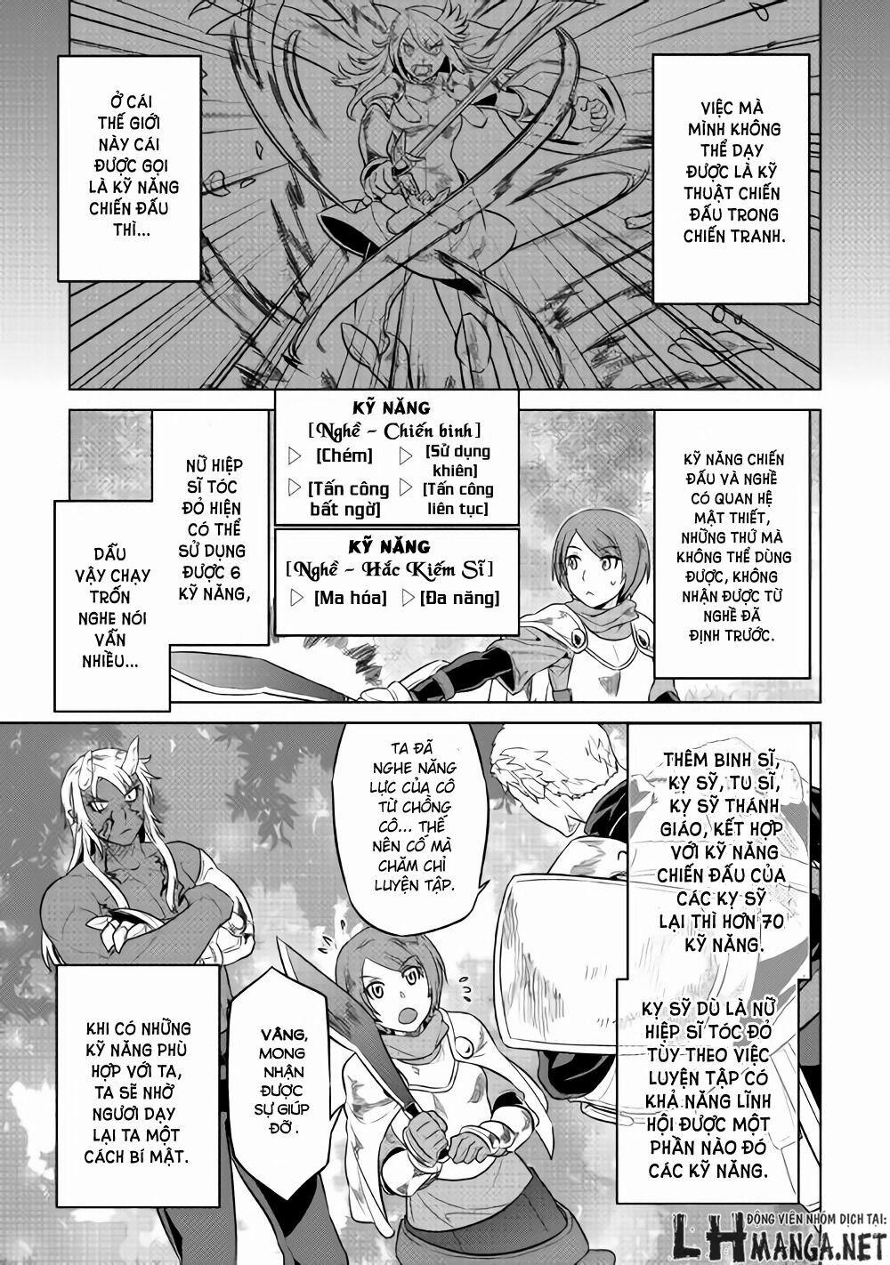 Re:monster 29.5 trang 5