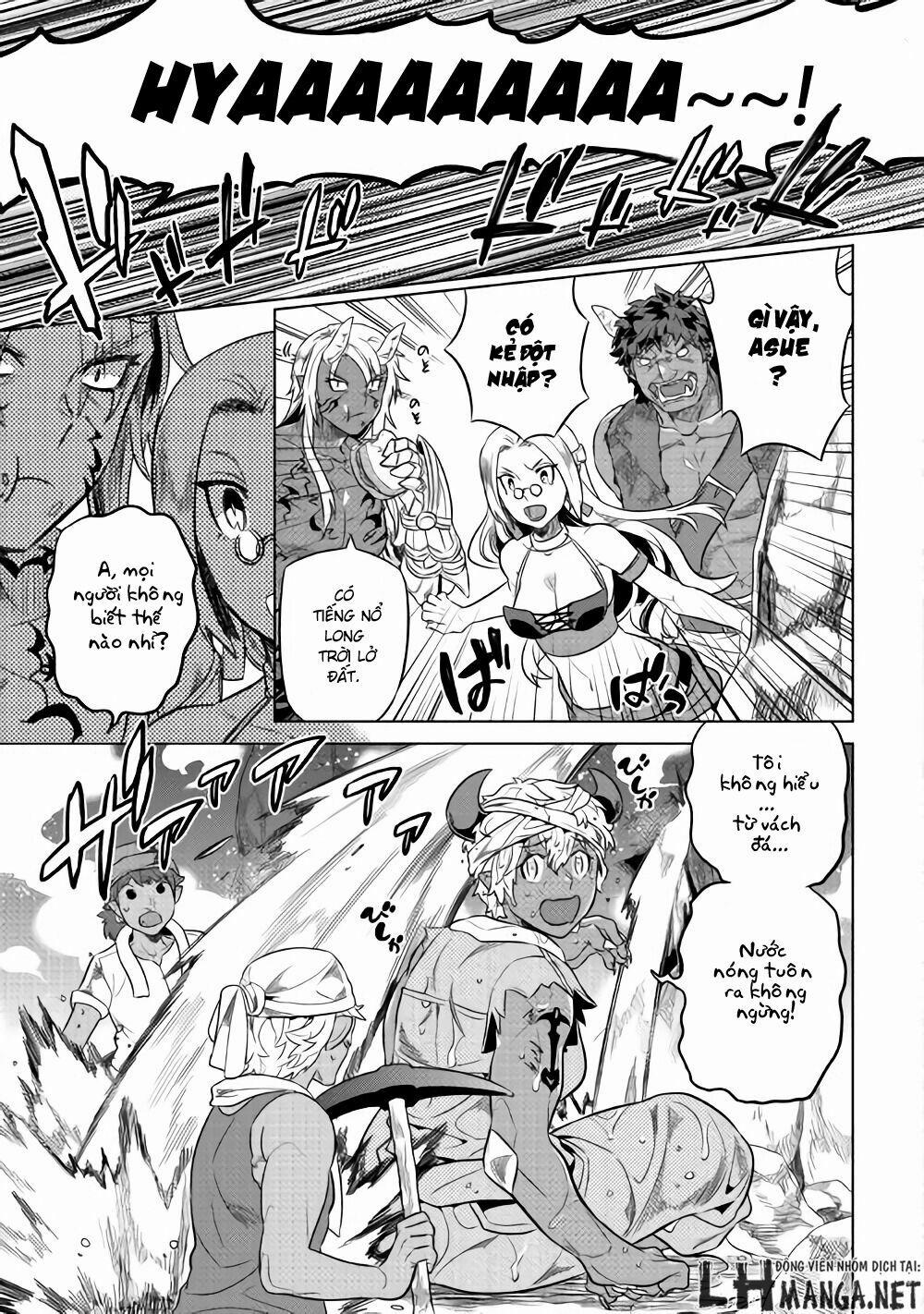 Re:monster 29.5 trang 7