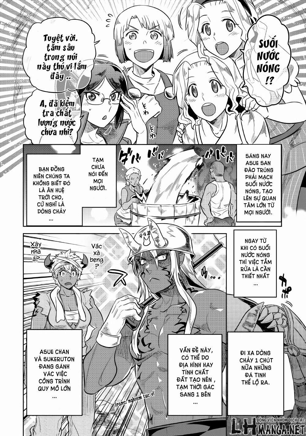 Re:monster 29.5 trang 8