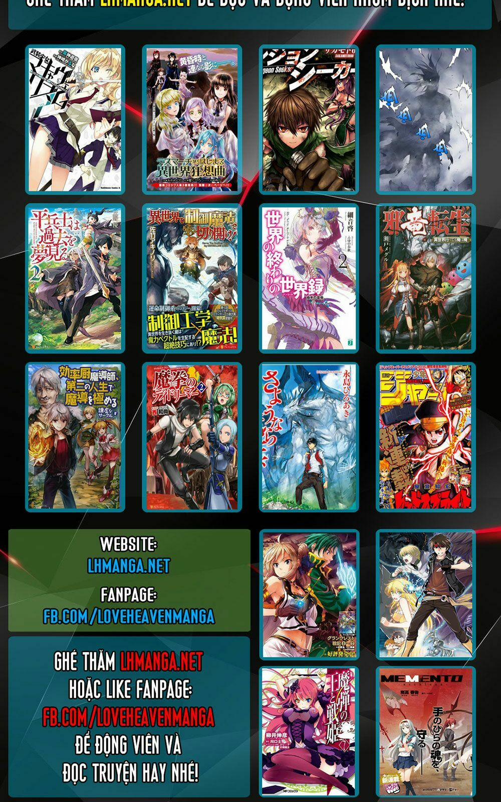 Re:monster 29.6 trang 13