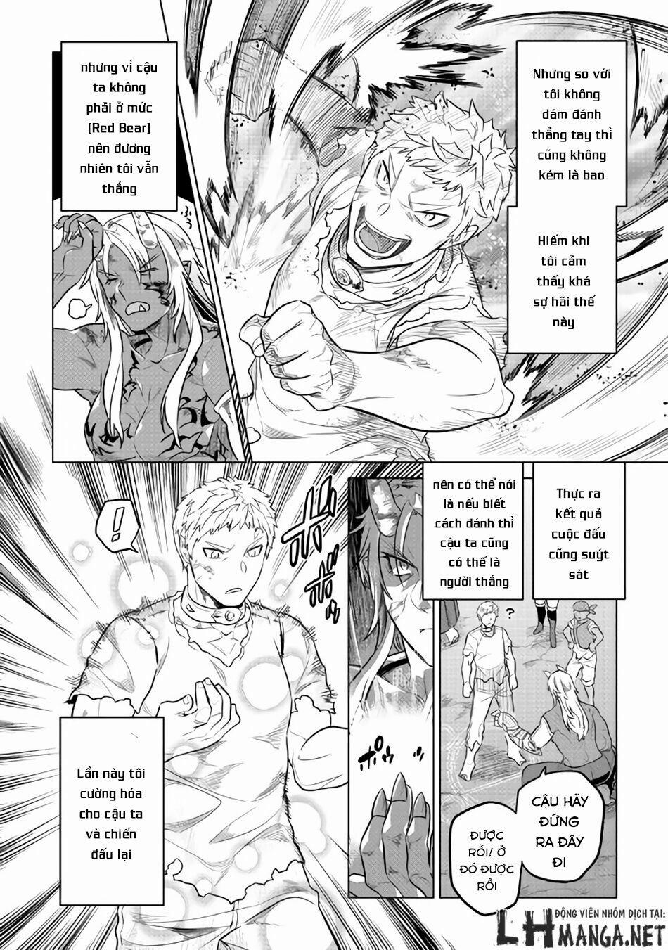 Re:monster 29 trang 16