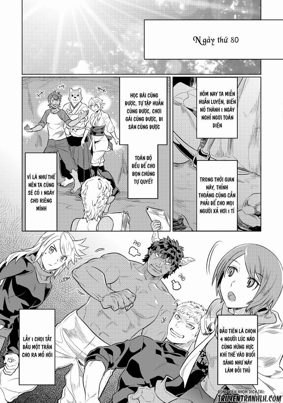 Re:monster 30.1 trang 6