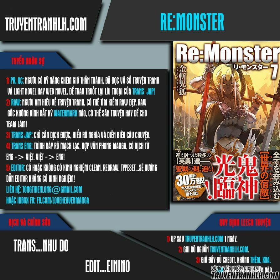 Re:monster 30.2 trang 0