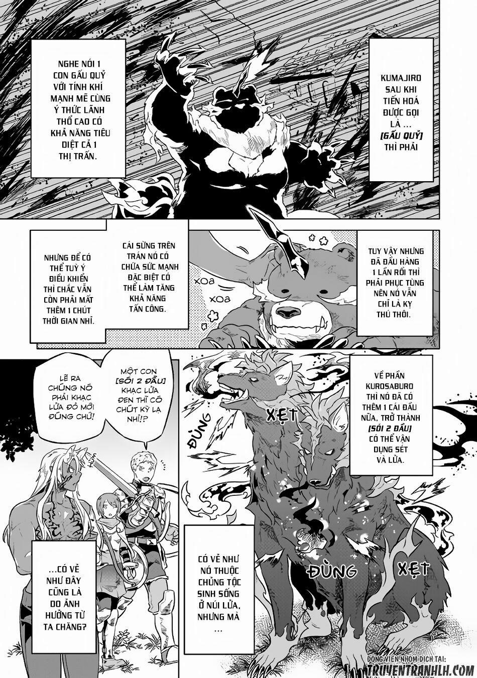 Re:monster 30.2 trang 2