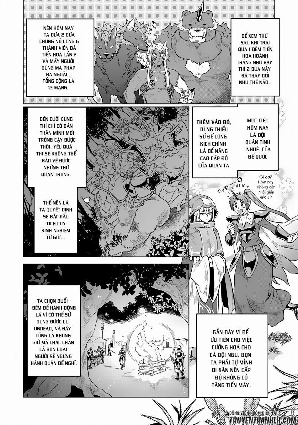 Re:monster 30.2 trang 3