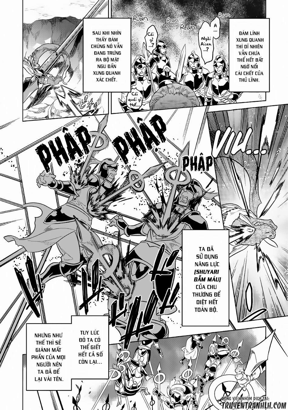 Re:monster 30.2 trang 7