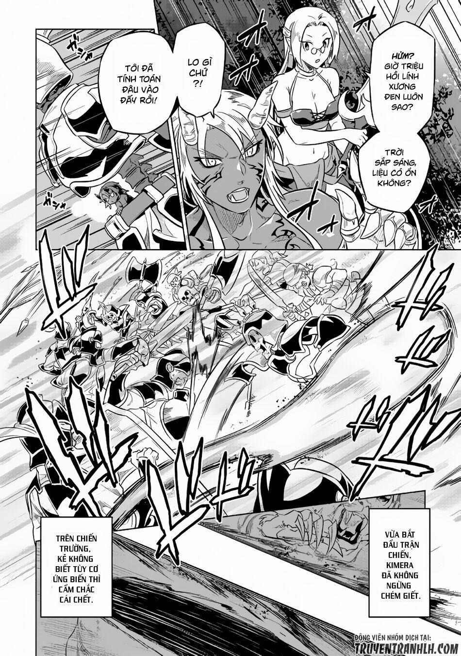 Re:monster 31 trang 12