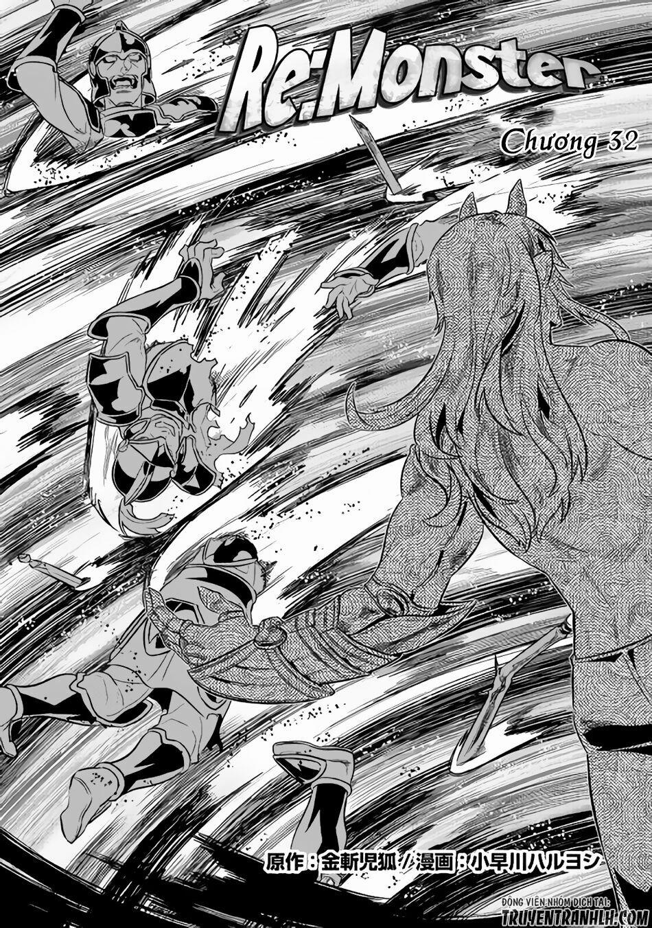 Re:monster 32 trang 1