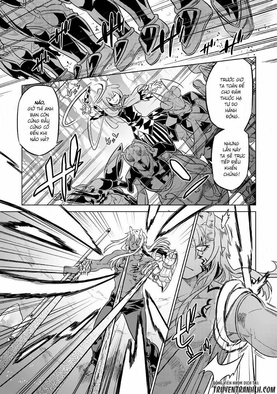 Re:monster 32 trang 15