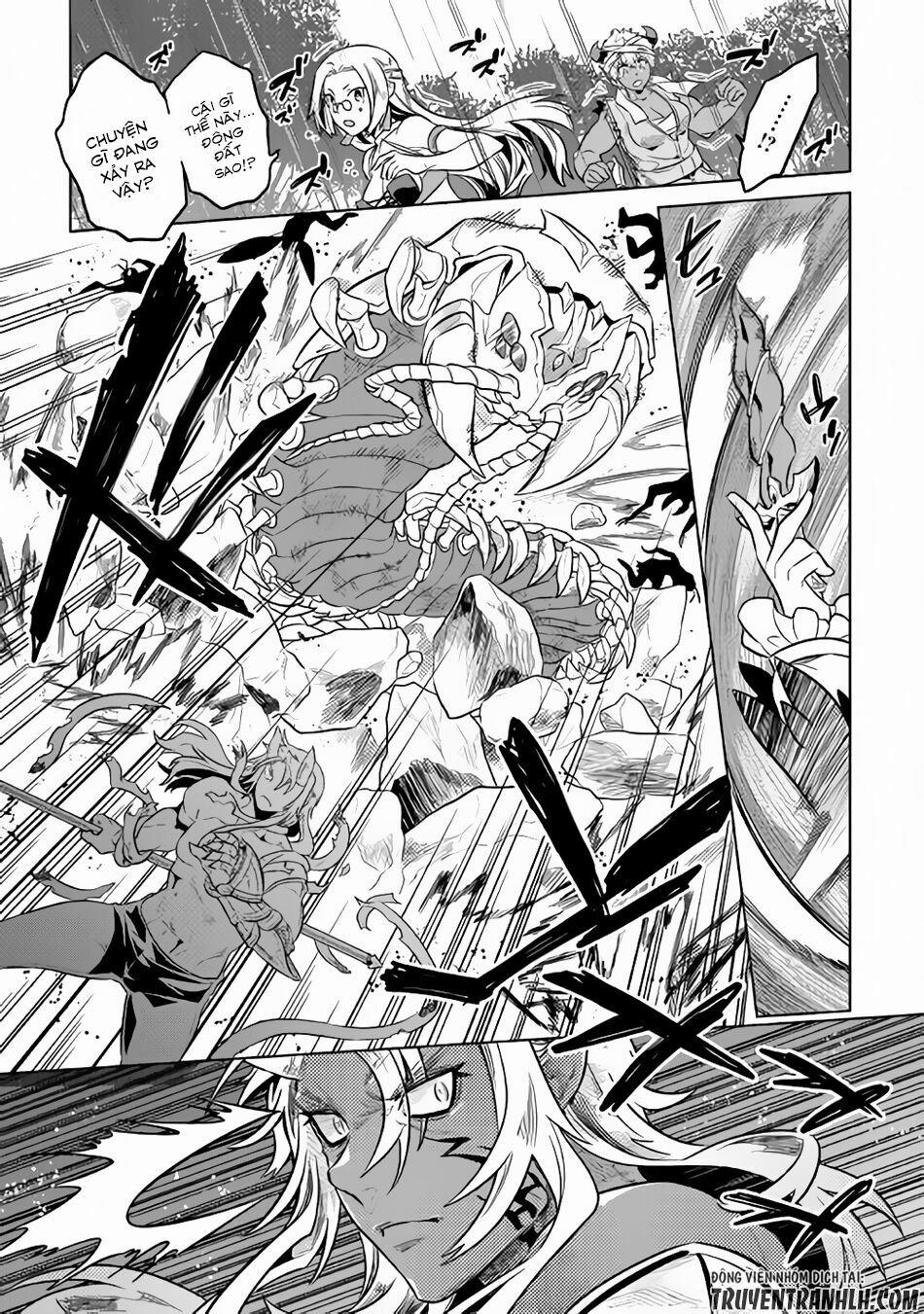 Re:monster 32 trang 17