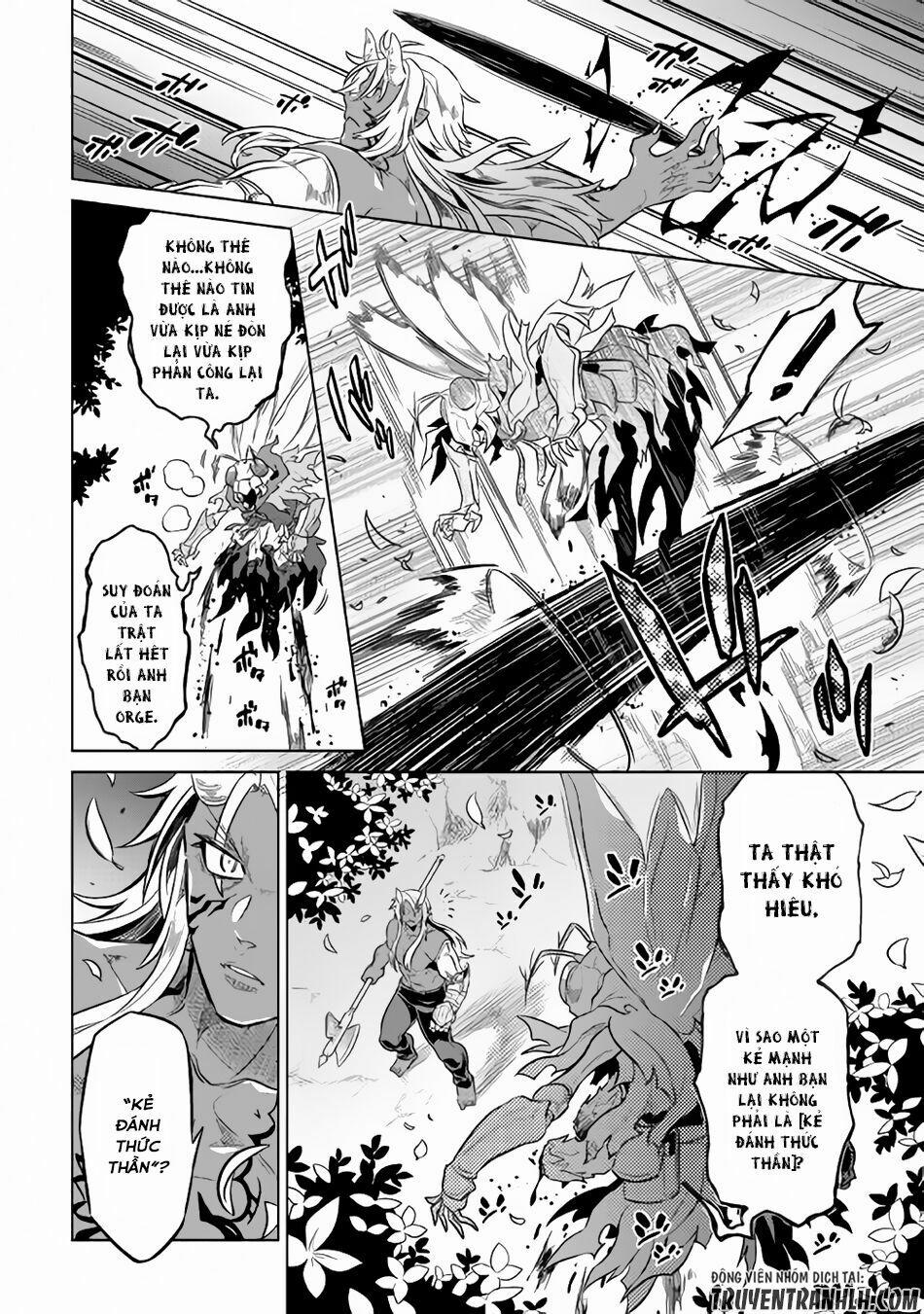 Re:monster 33 trang 14