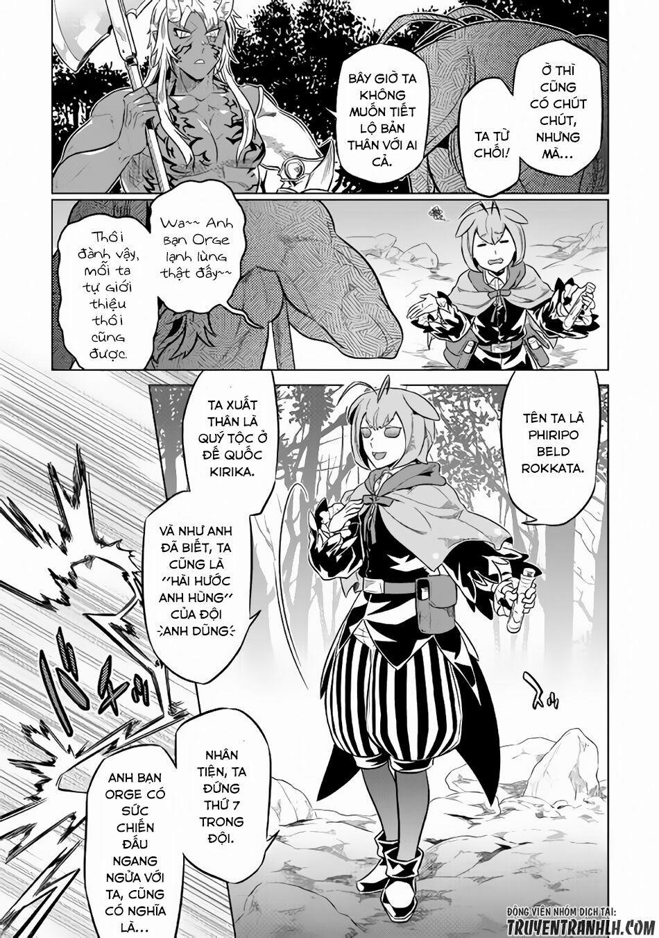 Re:monster 33 trang 7