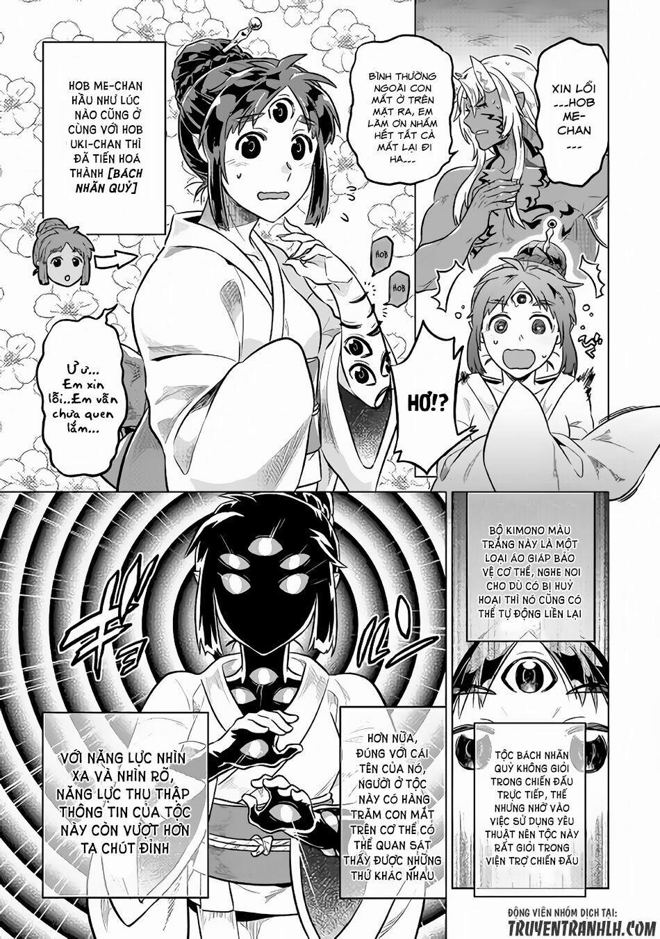 Re:monster 34 trang 13