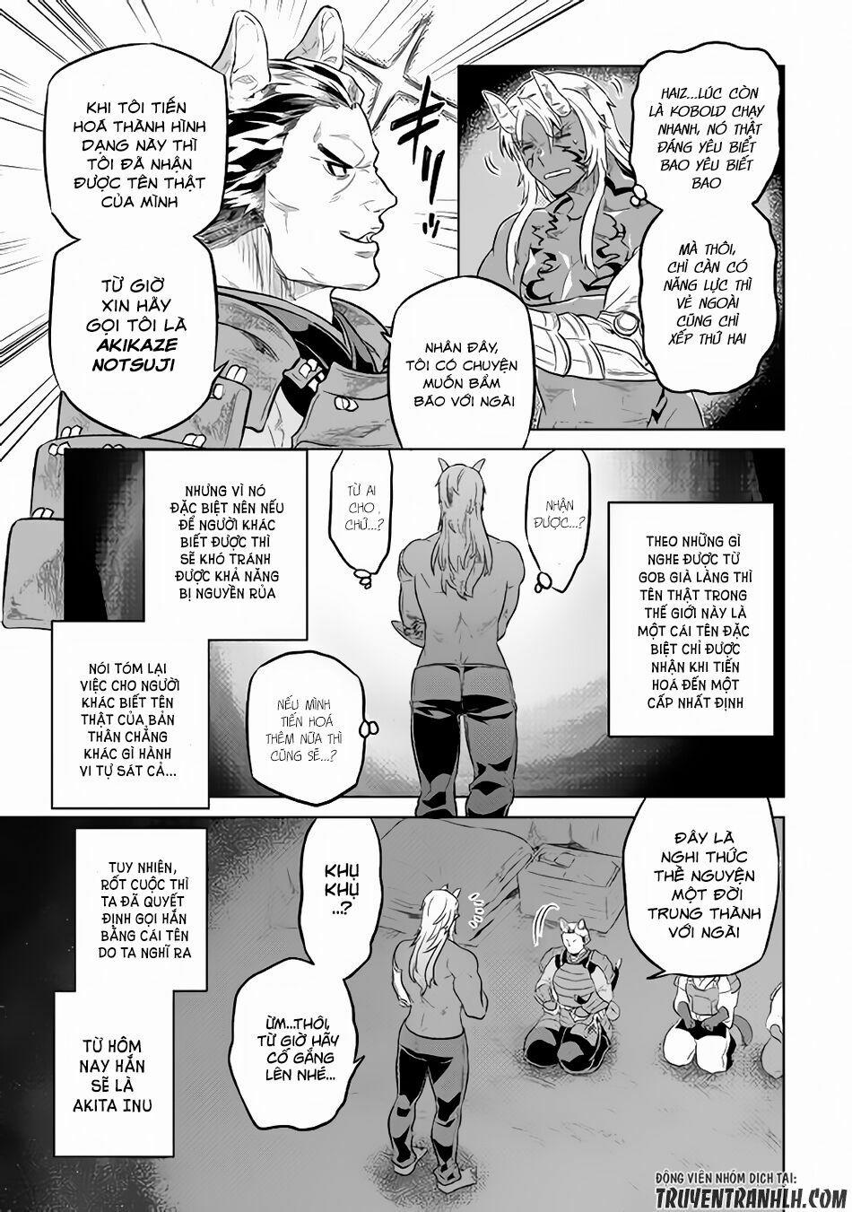 Re:monster 34 trang 17