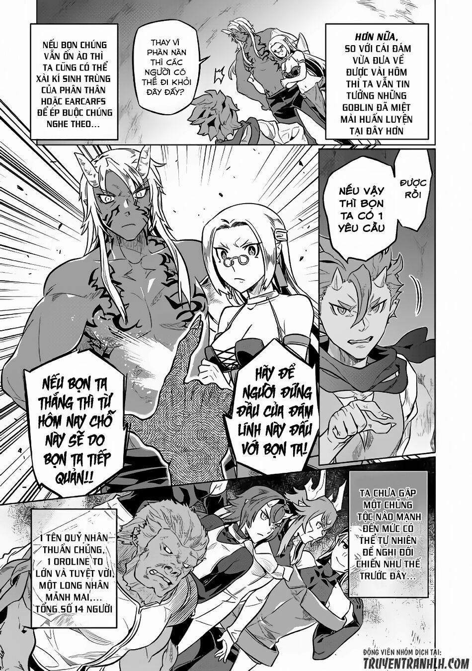 Re:monster 35 trang 3