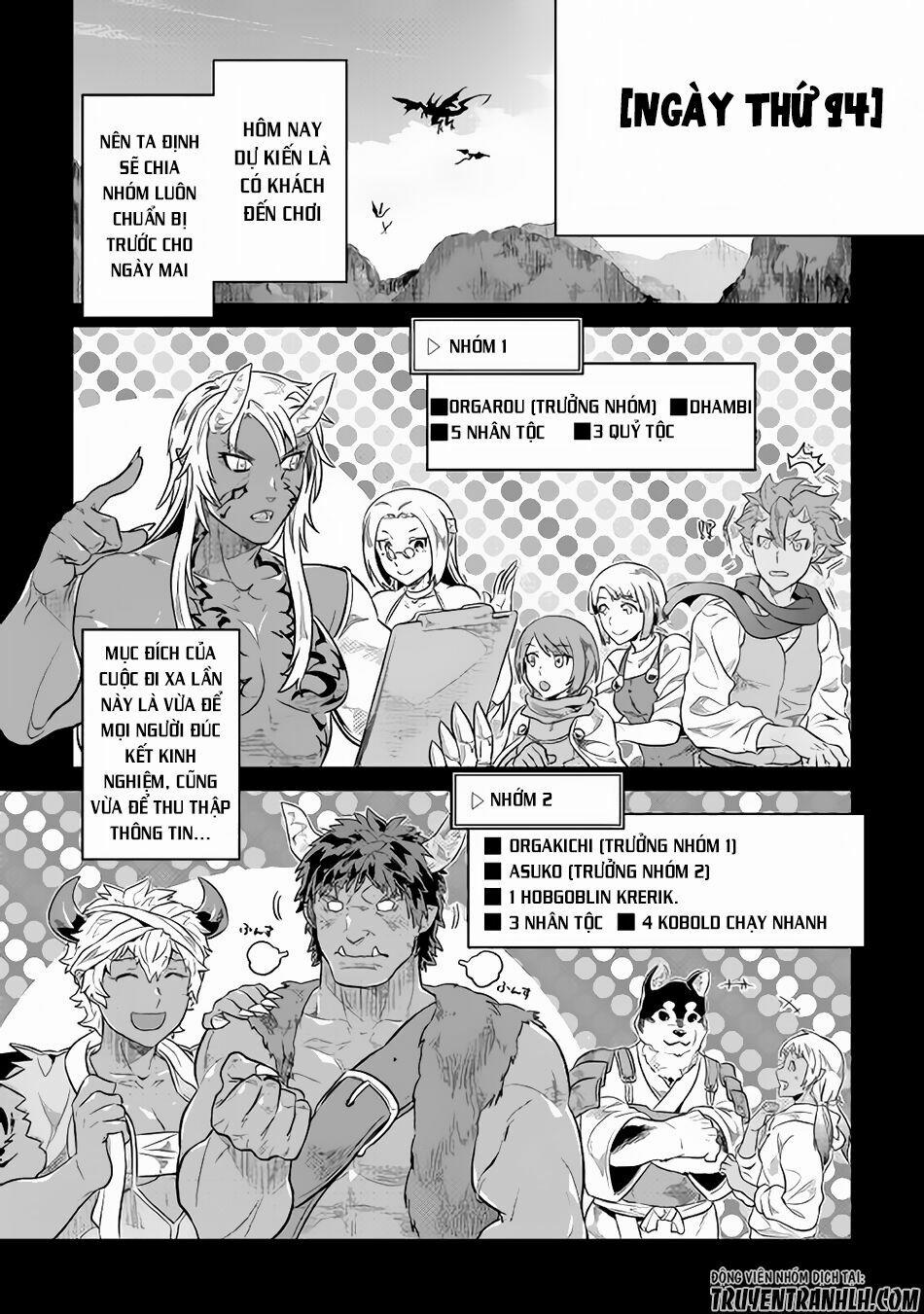 Re:monster 37 trang 14