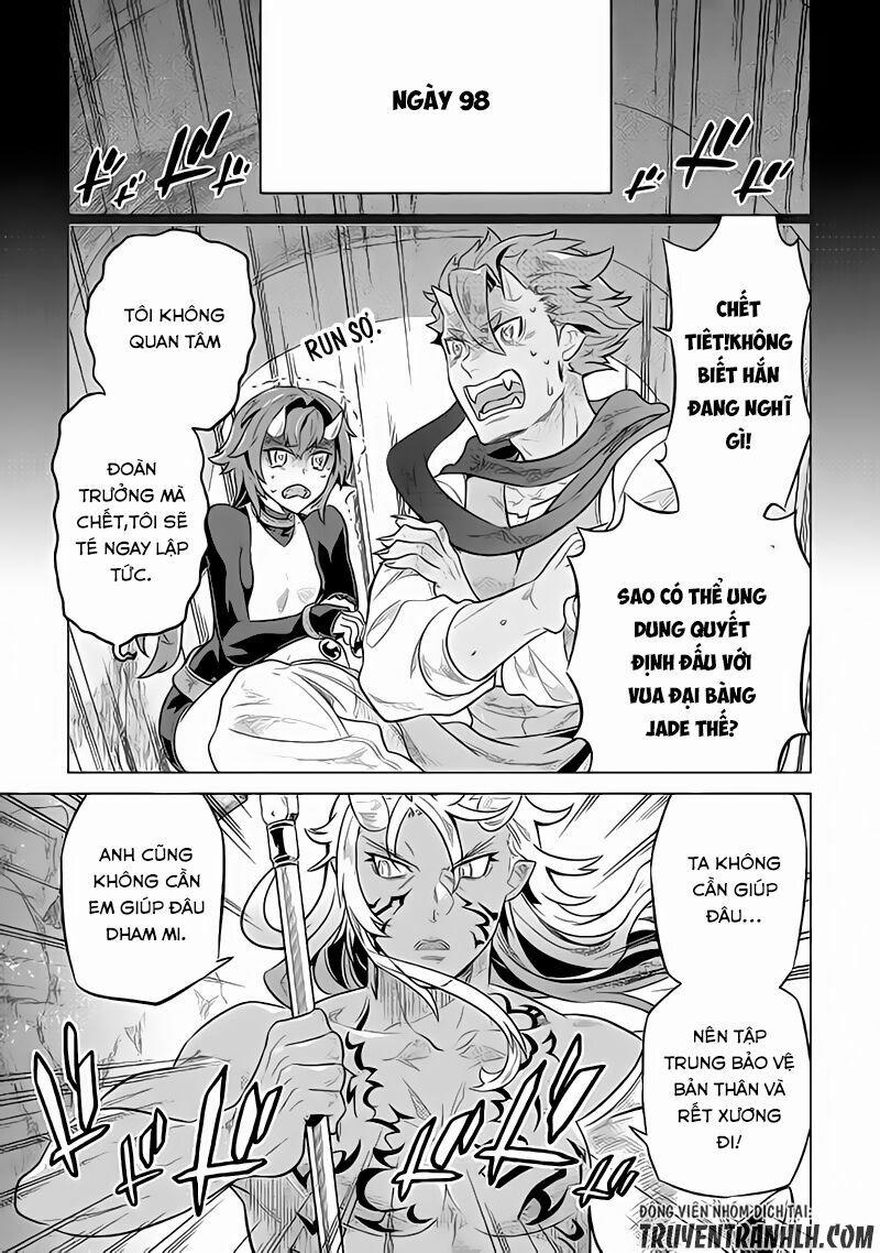 Re:monster 39 trang 1