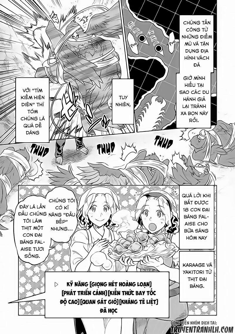 Re:monster 39 trang 3