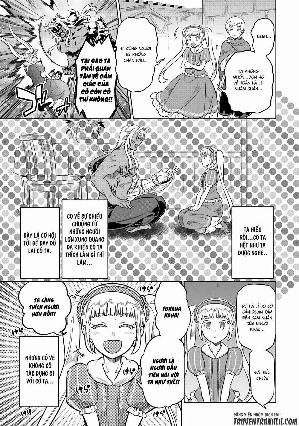 Re:monster 41 trang 17