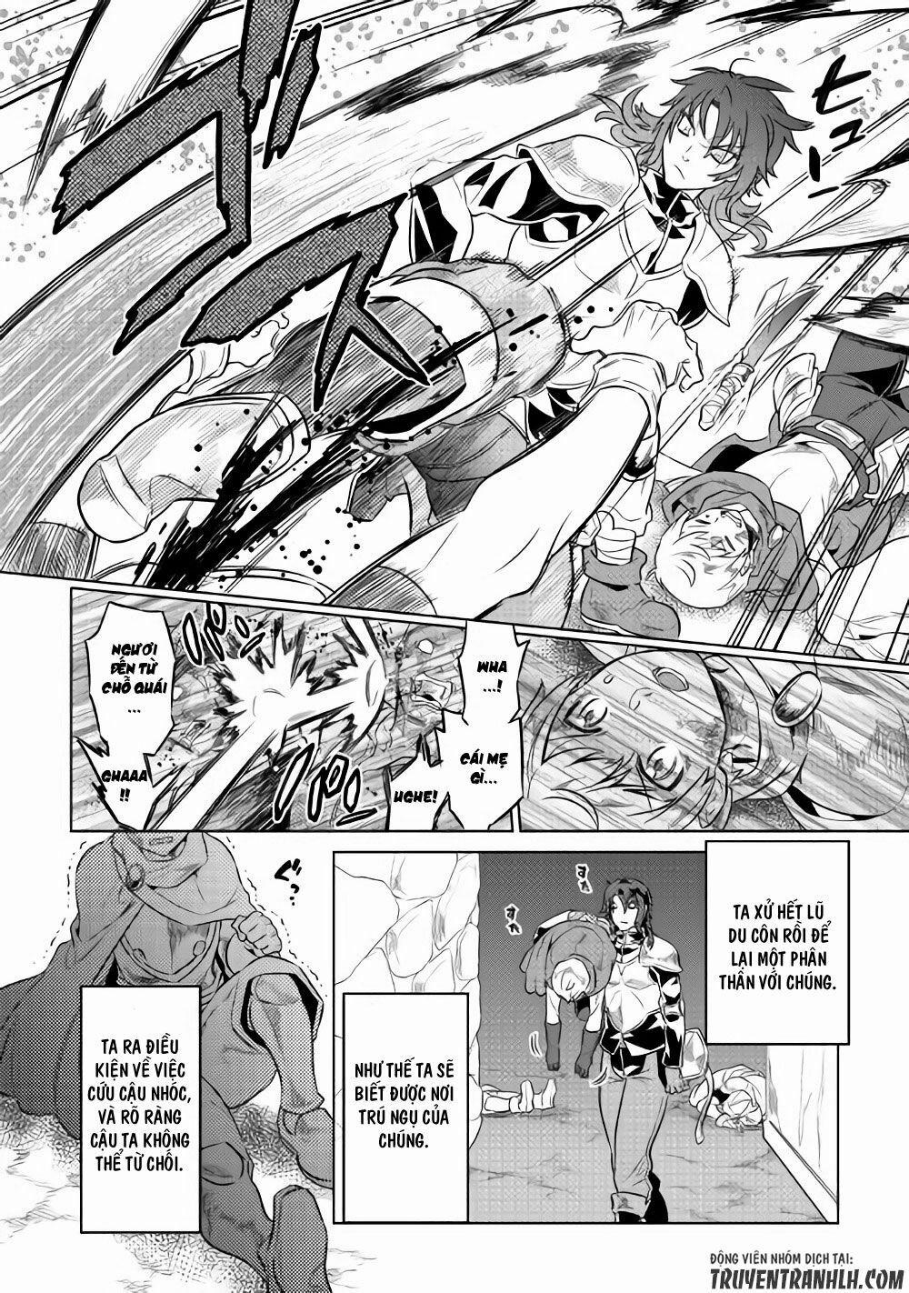 Re:monster 41 trang 4