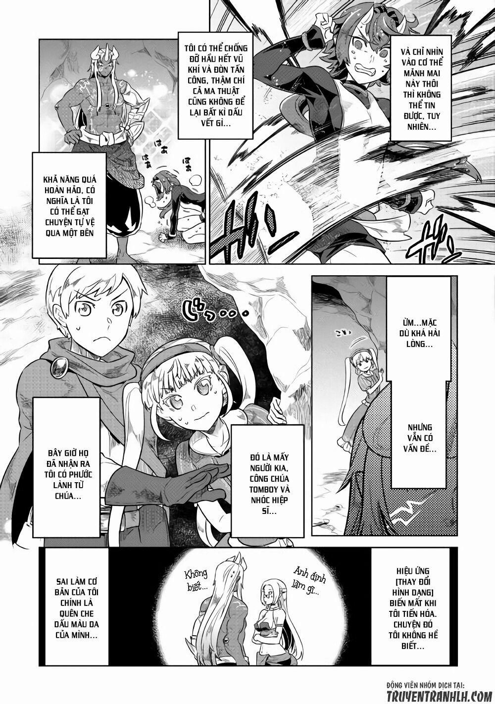 Re:monster 45 trang 15