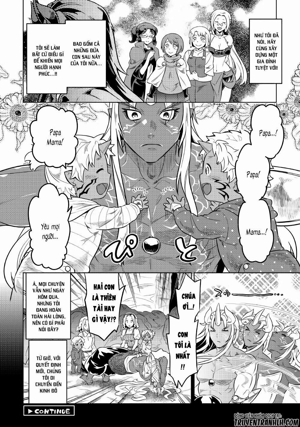 Re:monster 45 trang 20