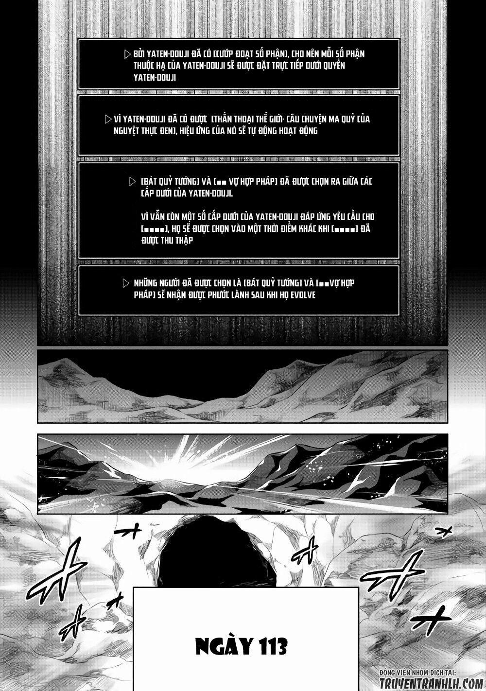 Re:monster 45 trang 9