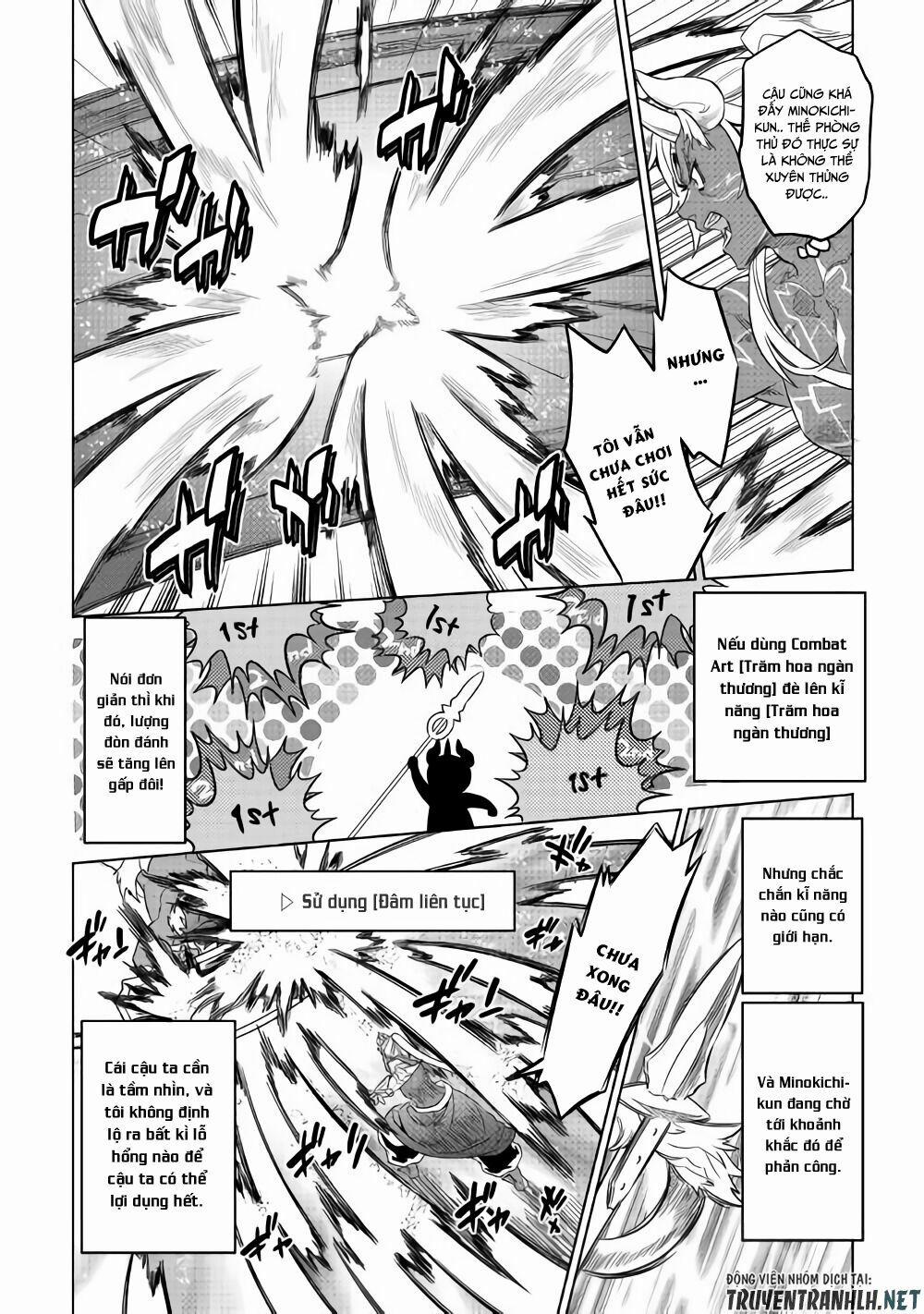 Re:monster 53 trang 12