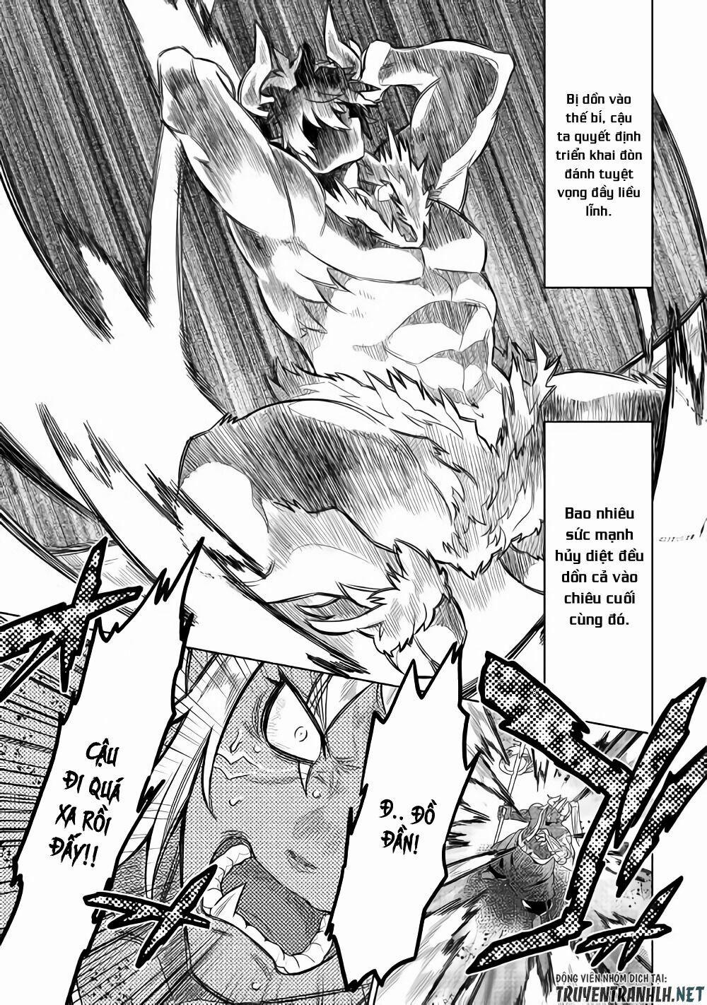 Re:monster 53 trang 19