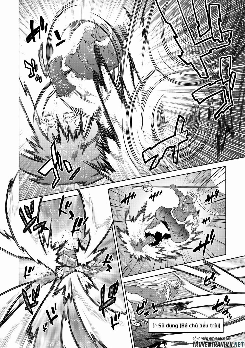 Re:monster 53 trang 8