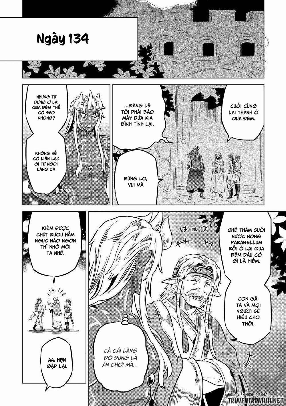 Re:monster 55 trang 12