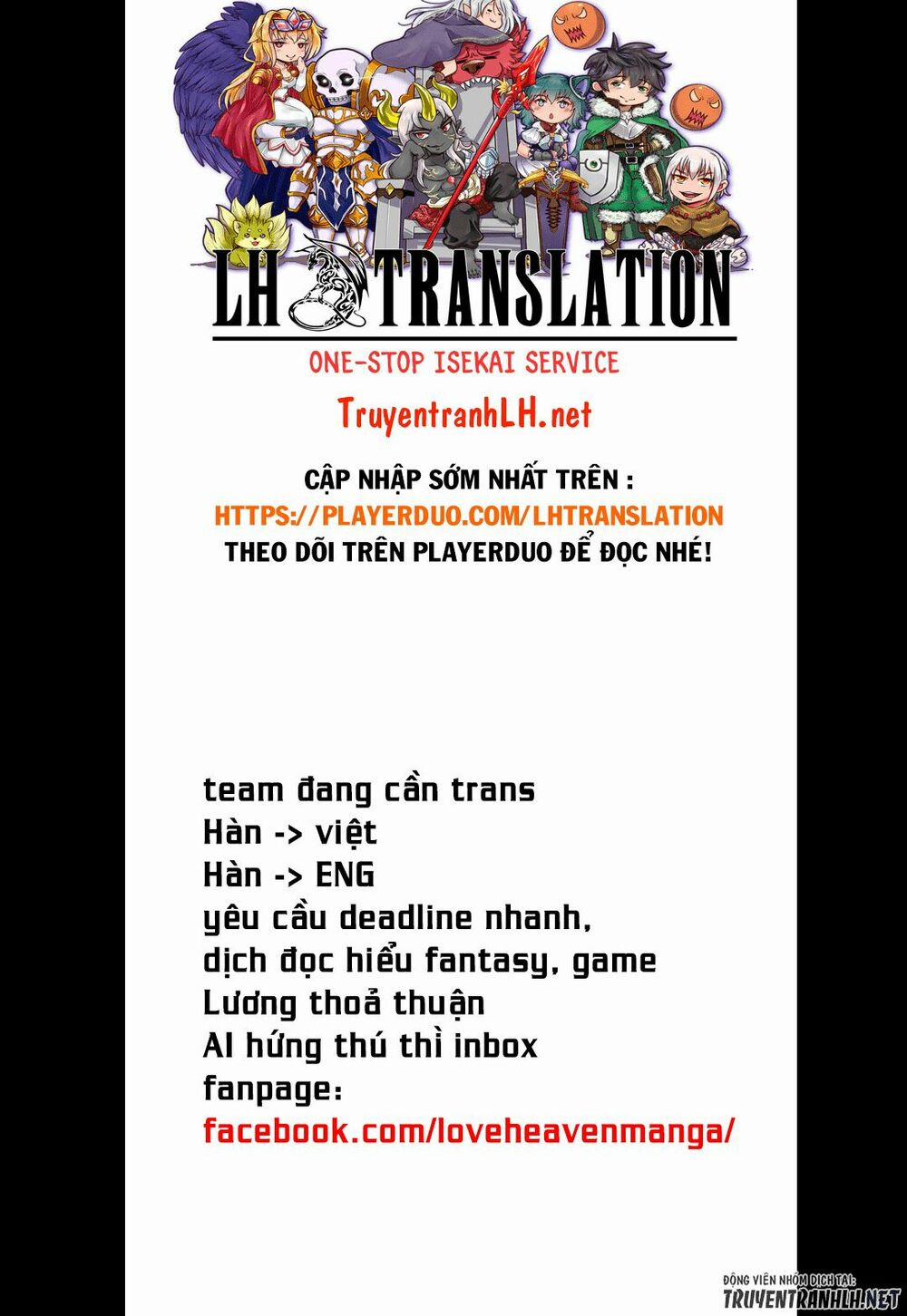 Re:monster 55 trang 21