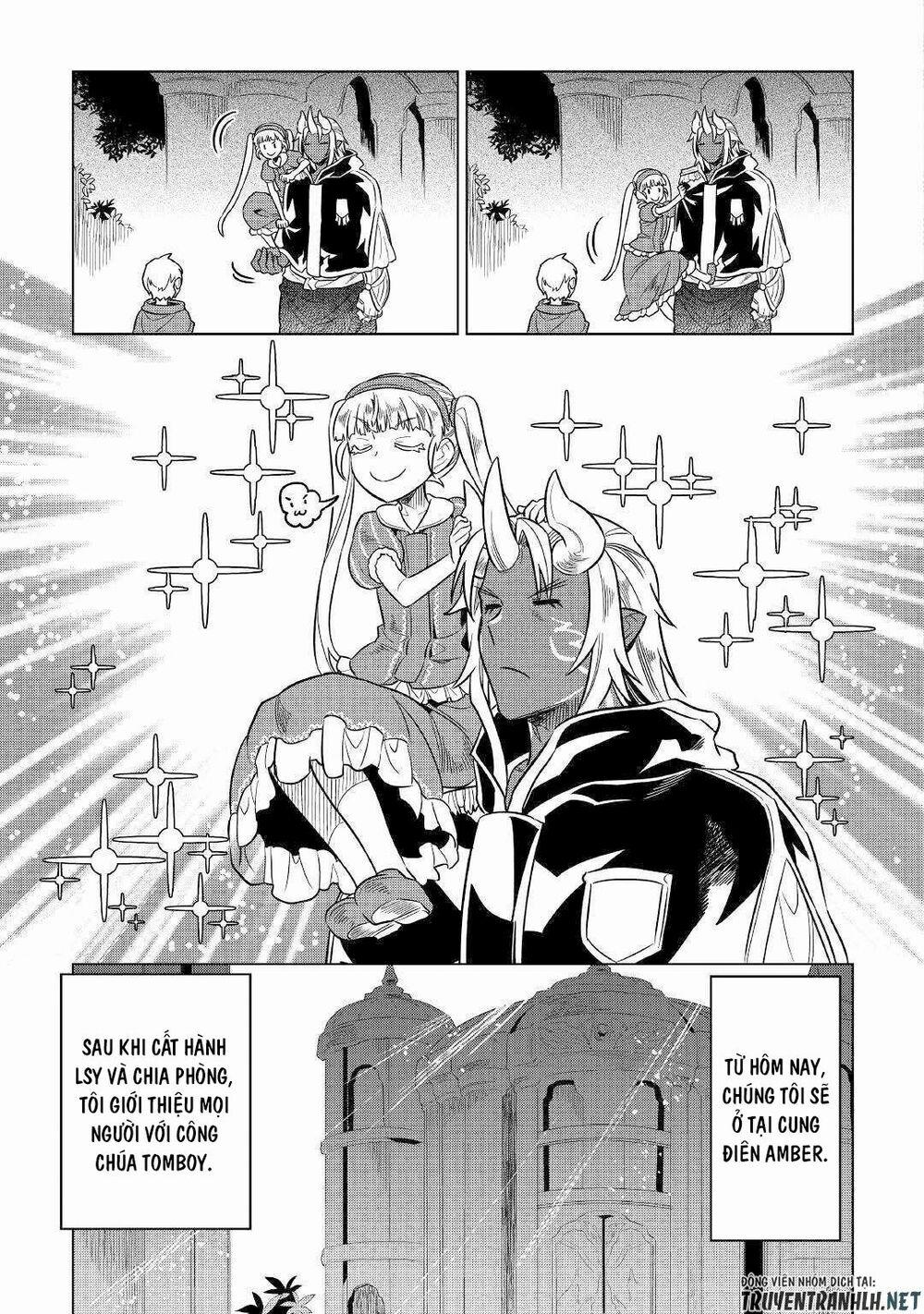 Re:monster 56 trang 18