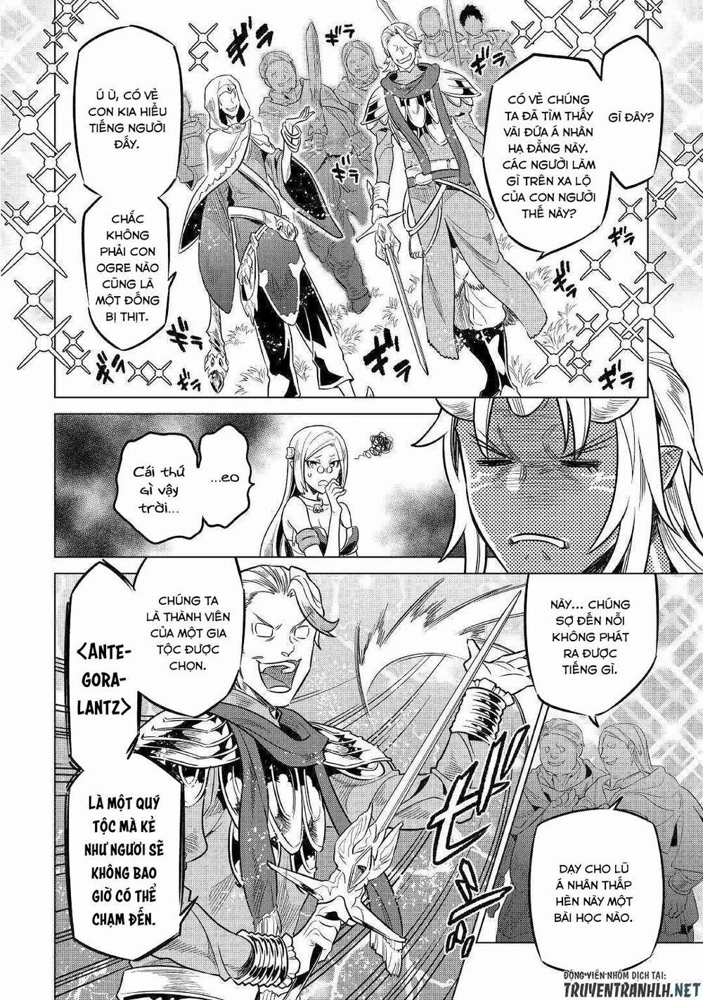 Re:monster 56 trang 9