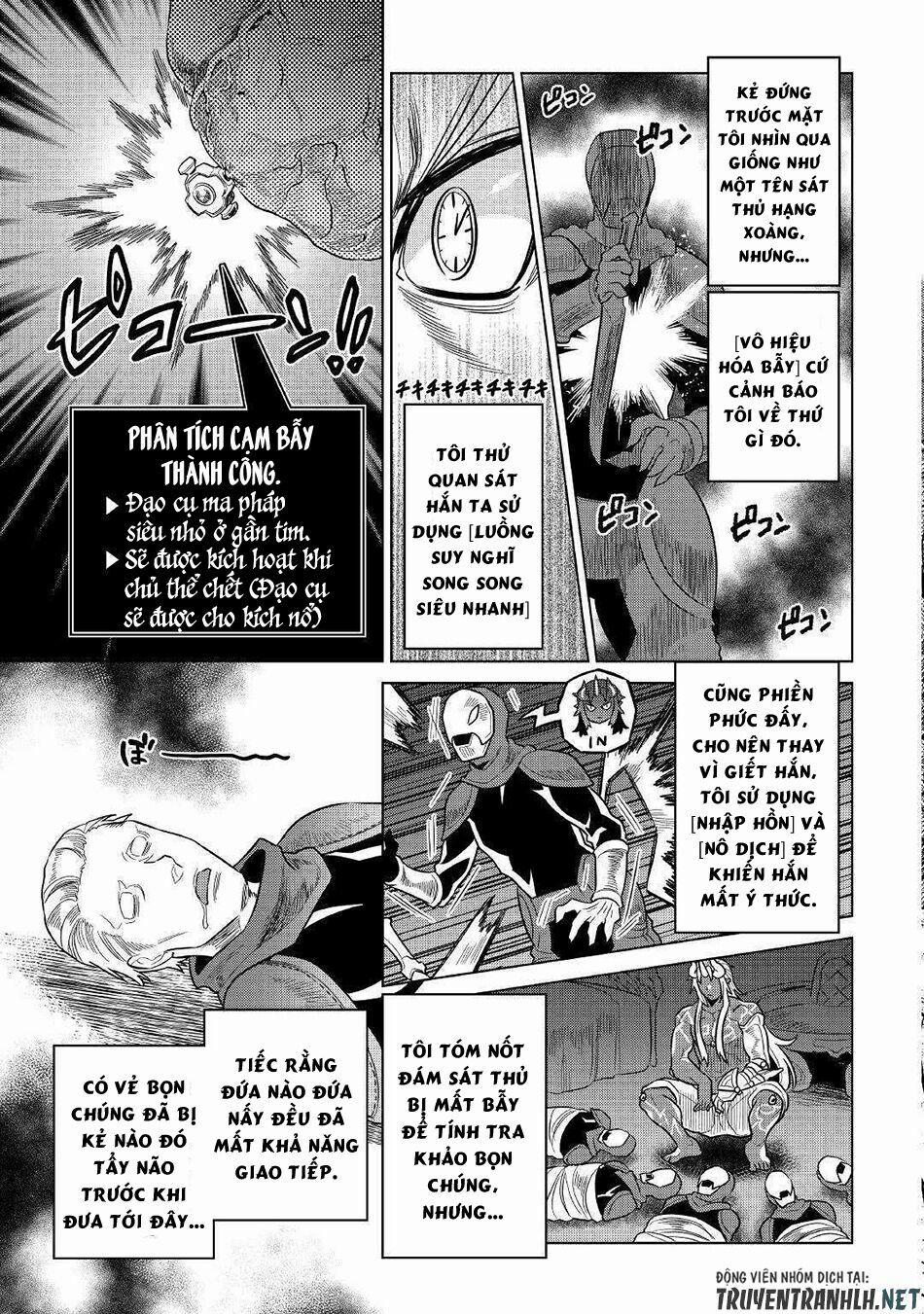 Re:monster 57 trang 14