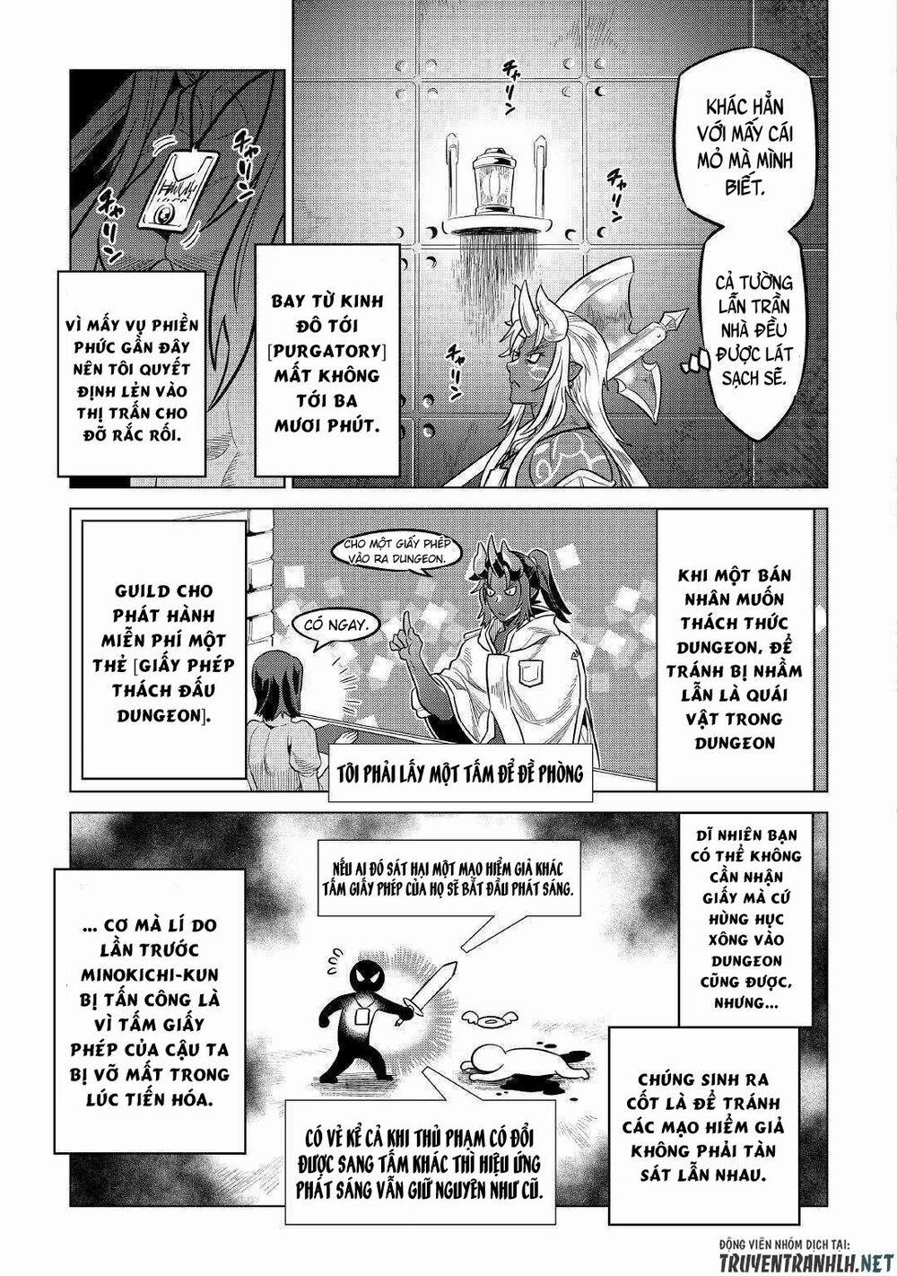 Re:monster 58 trang 4