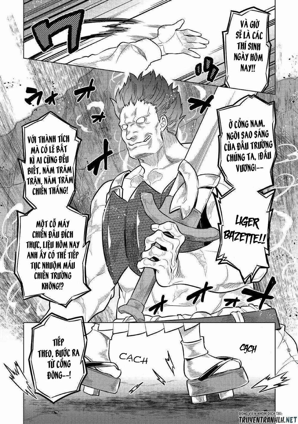 Re:monster 59 trang 16