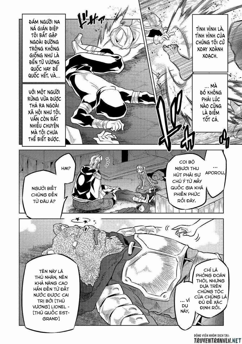 Re:monster 59 trang 3