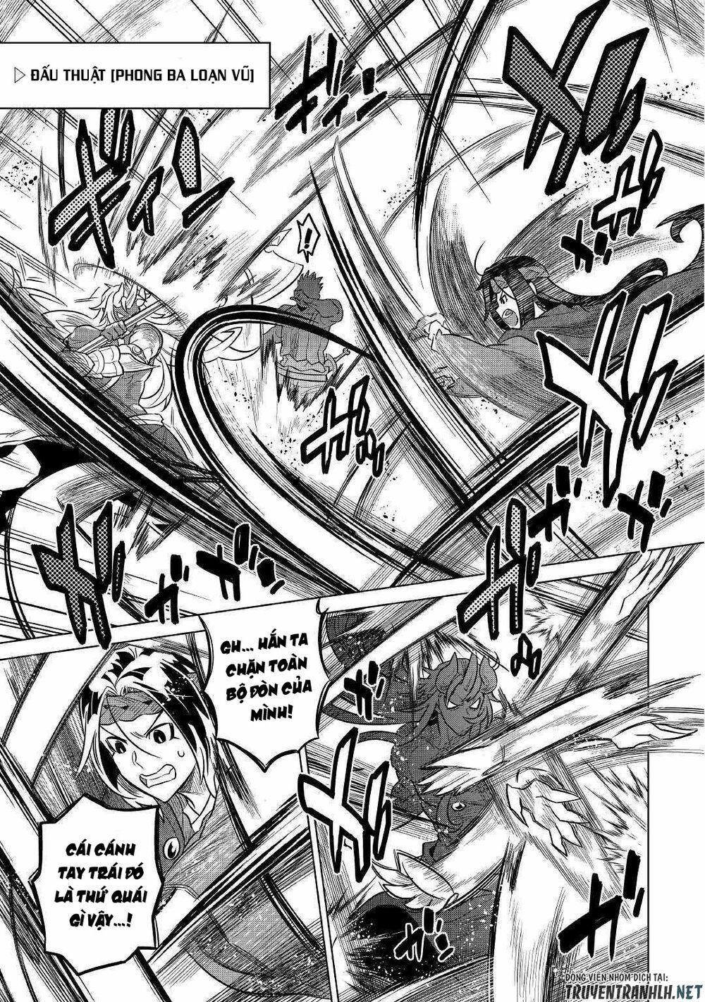 Re:monster 60 trang 10