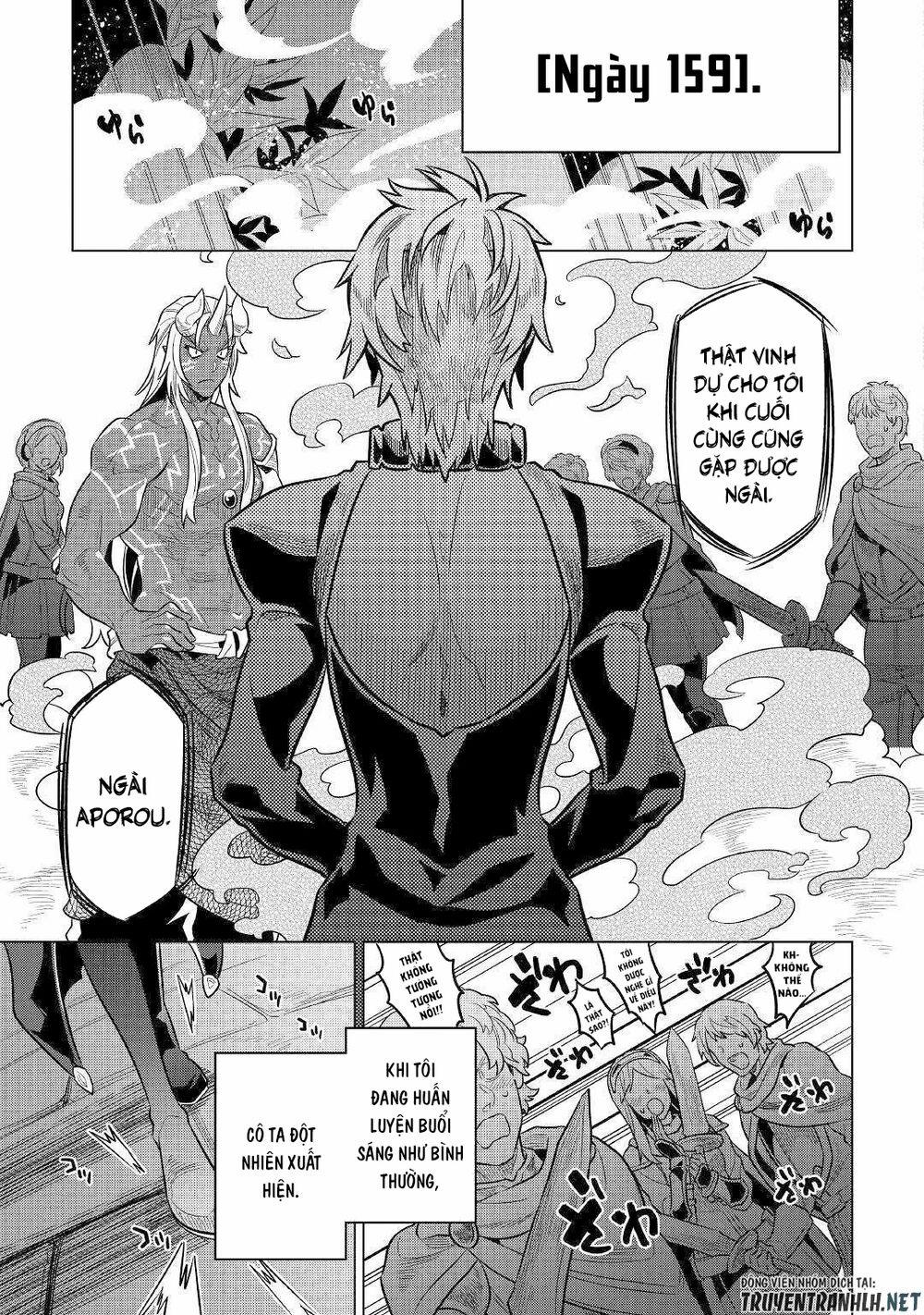 Re:monster 62 trang 14