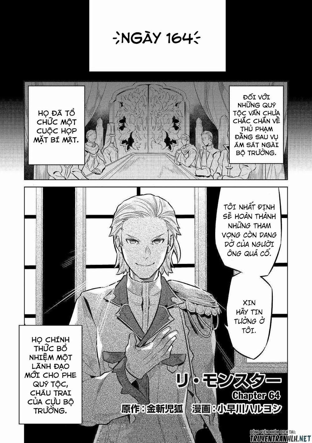 Re:monster 64 trang 2