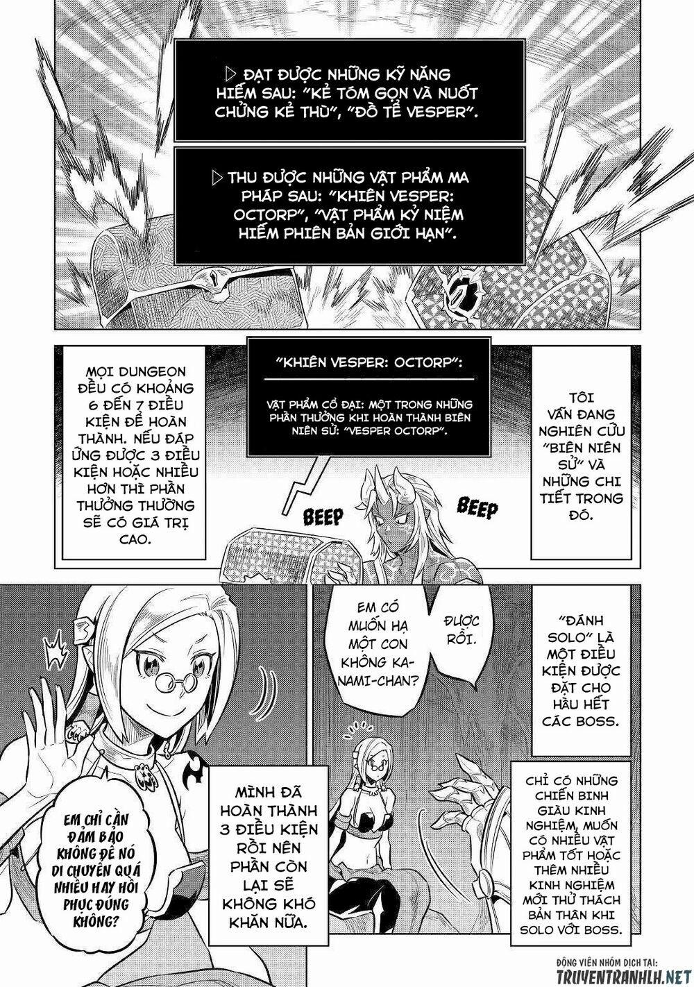 Re:monster 64 trang 20