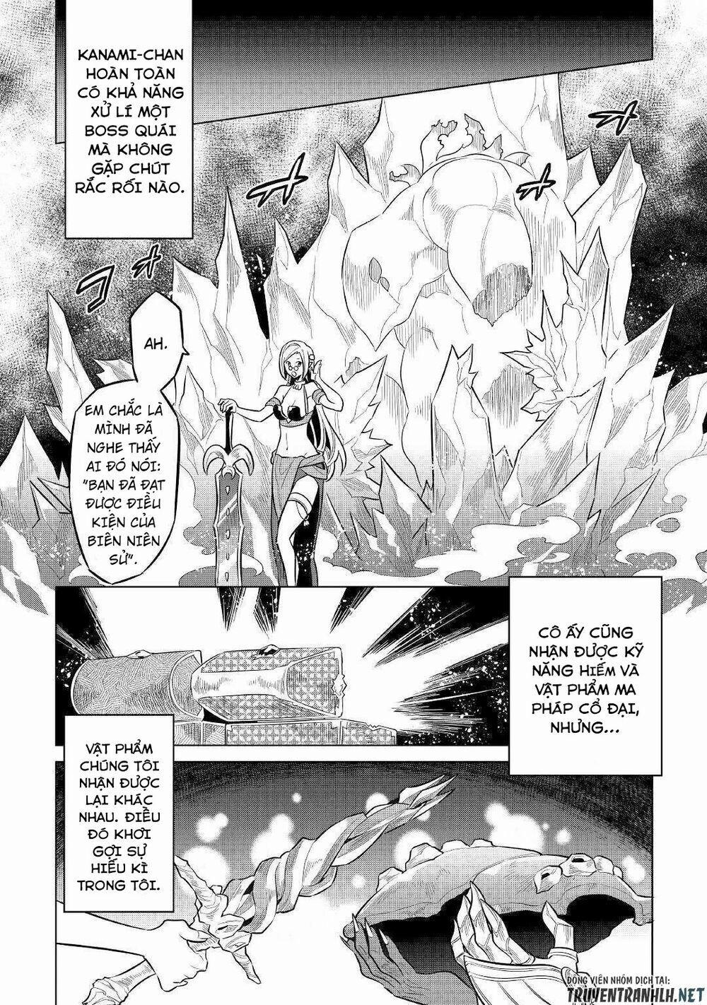 Re:monster 64 trang 21