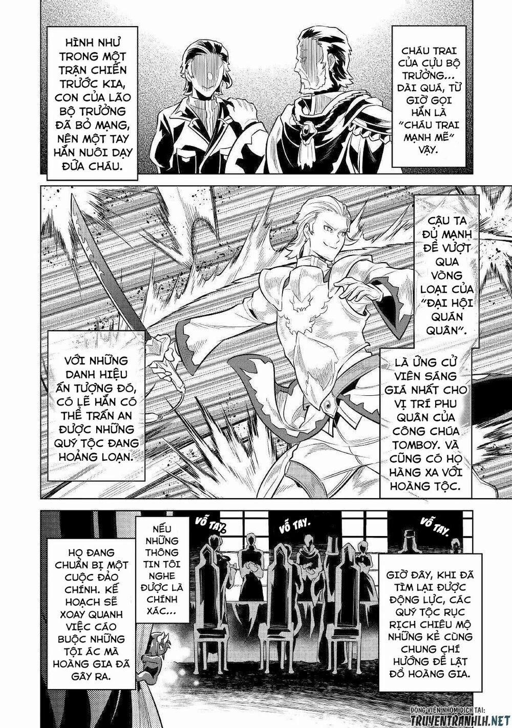 Re:monster 64 trang 3