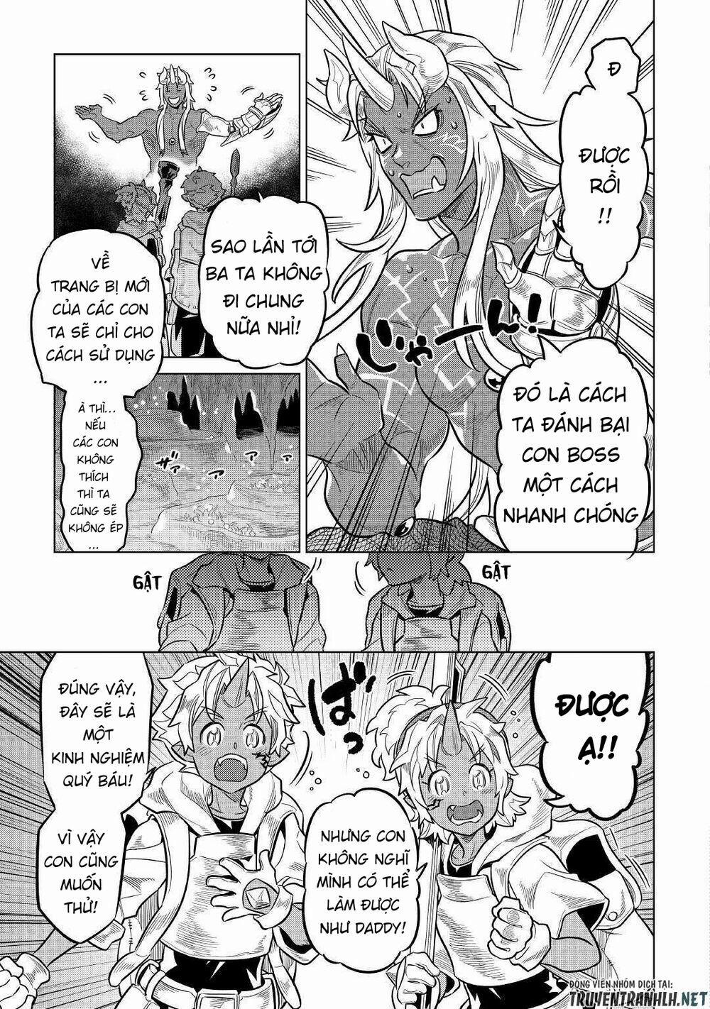 Re:monster 65 trang 12