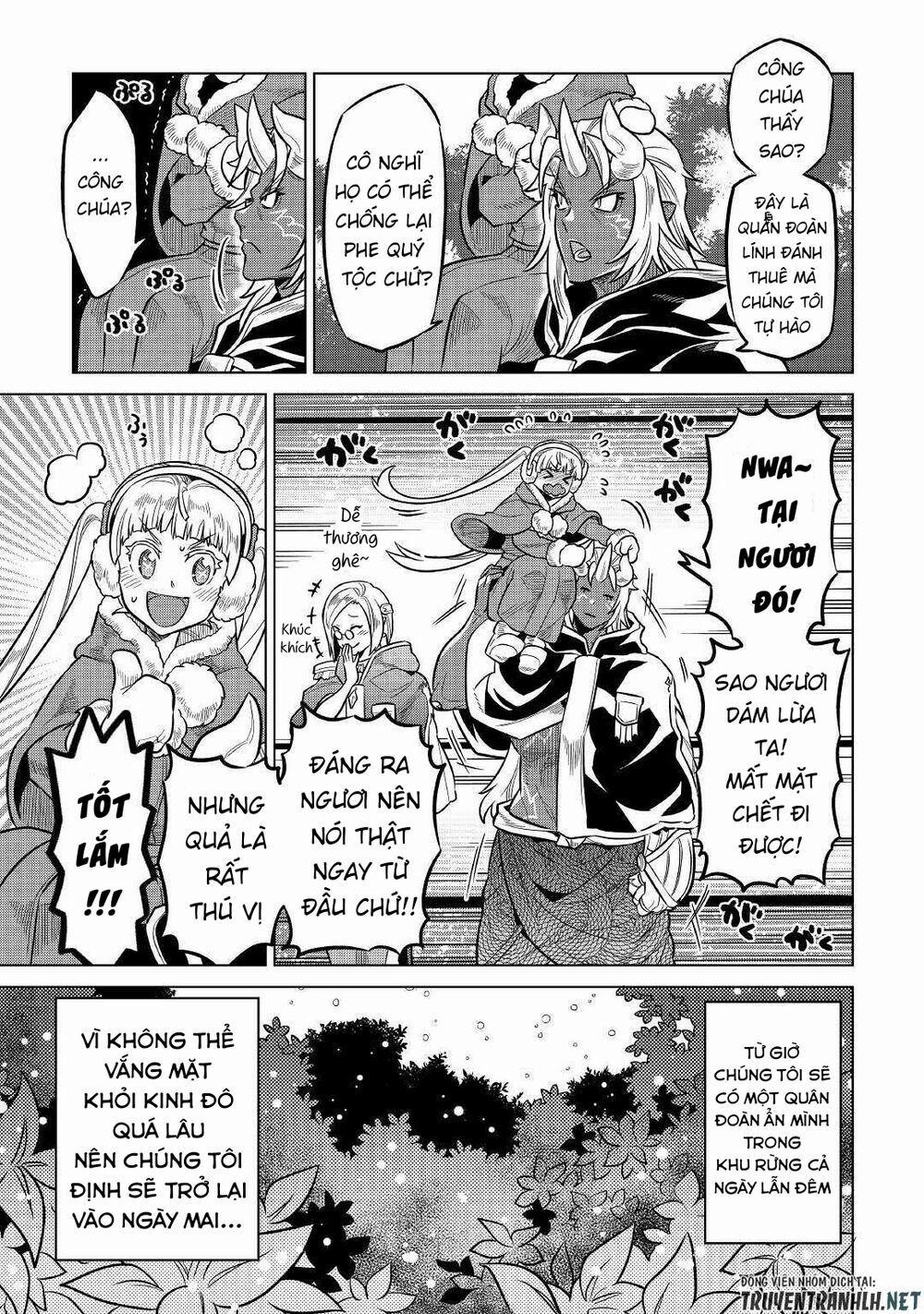 Re:monster 65 trang 20