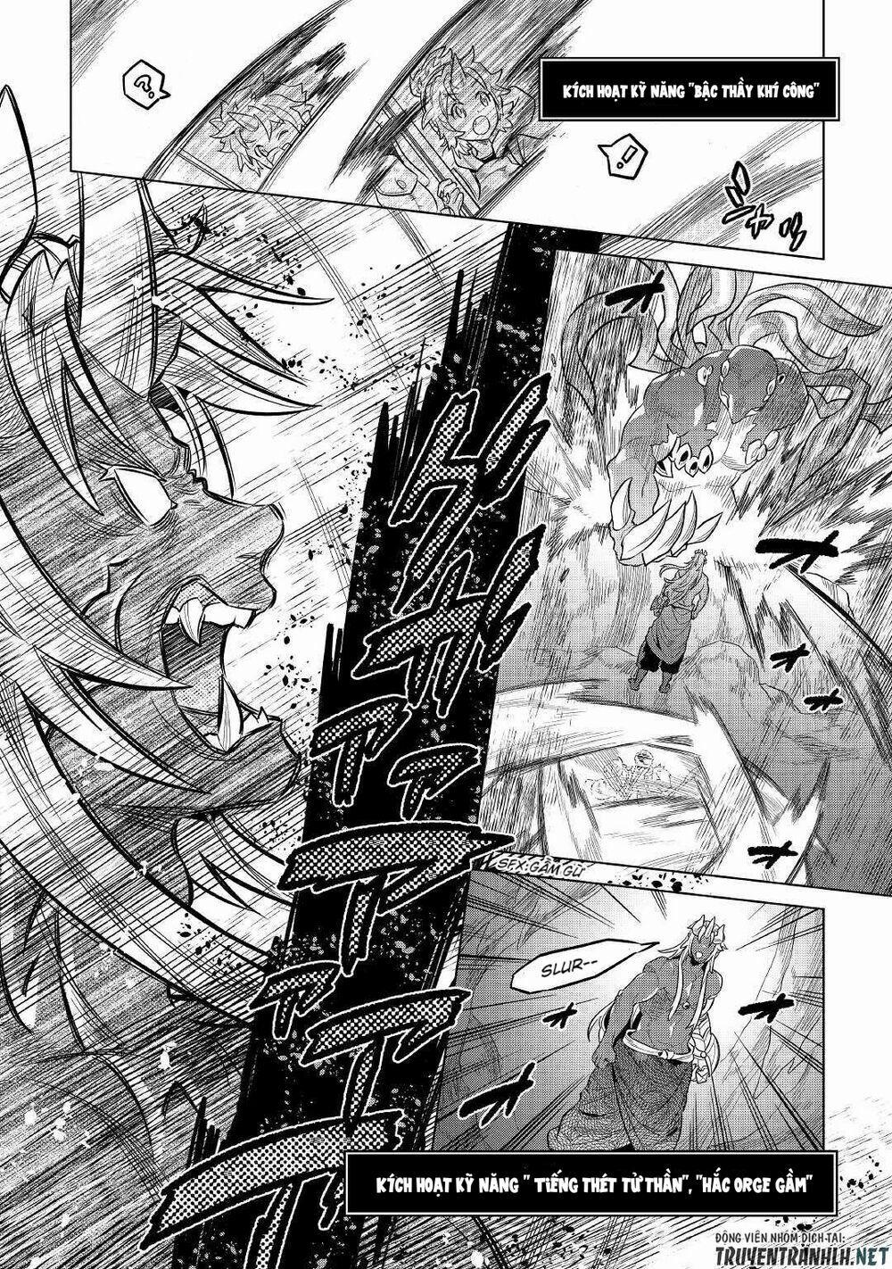 Re:monster 65 trang 7