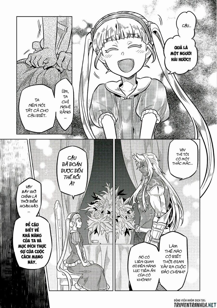 Re:monster 66 trang 12