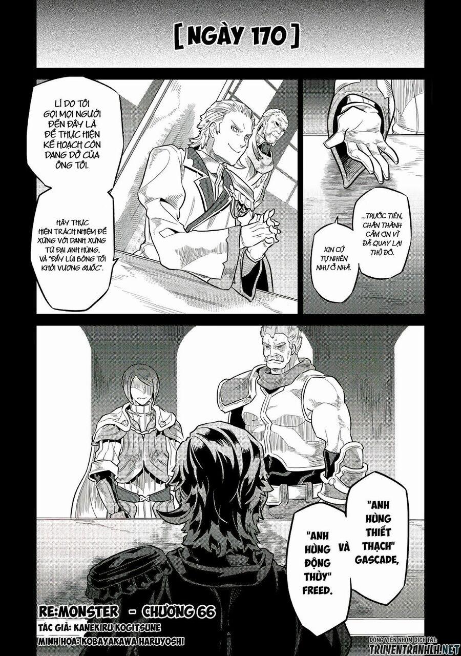 Re:monster 66 trang 2