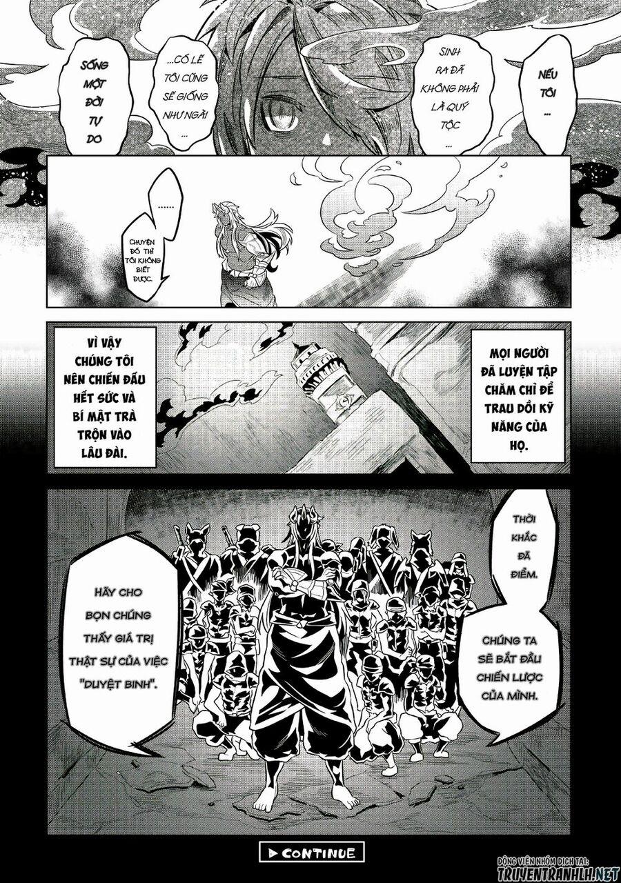 Re:monster 66 trang 23